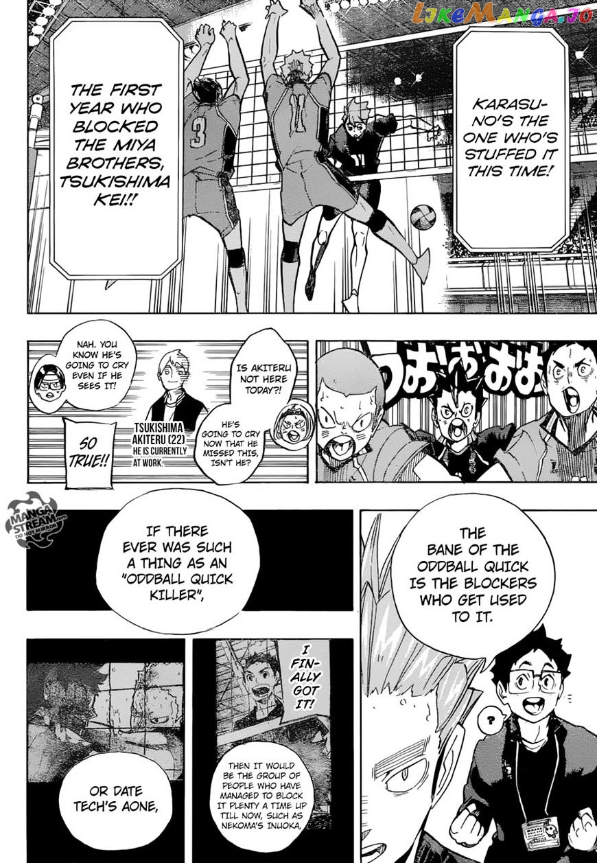 Haikyuu!!, Chapter 255 image 18